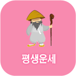 ��ü�Ǯ��